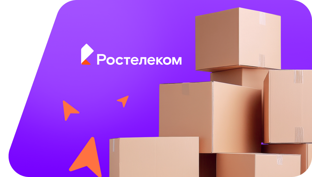 Переезд в новую квартирув село Татьяновка (Краснодарский край)